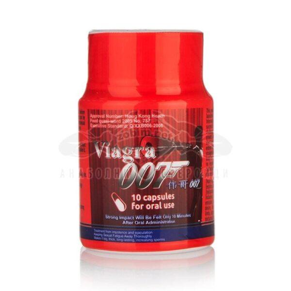 Виагра 007 / Viagra 007 цени