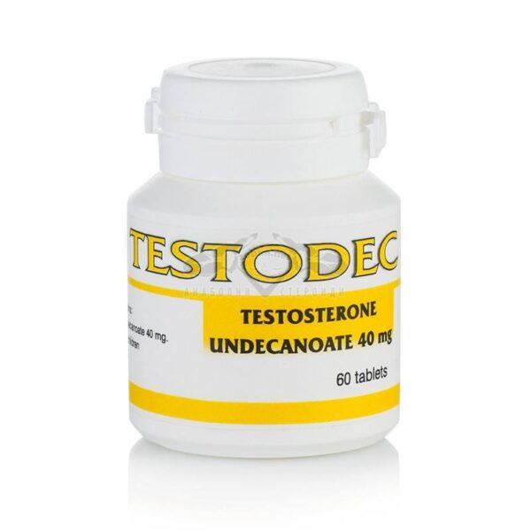 Testodec 40 (Testosterone Undecanoate) - 60 табл. х 40 мг.