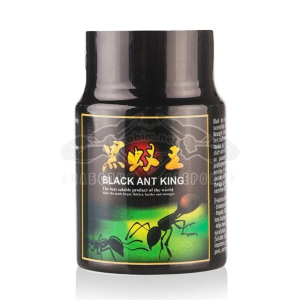 Черна мравка Black Ant King / Кралска черна мравка - 10 капс. + подарък Kamagra Oral Jelly – 7 пакета