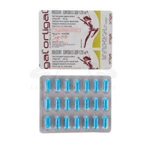 Orligal (Orlistat) - 21 капс. х 120 мг.