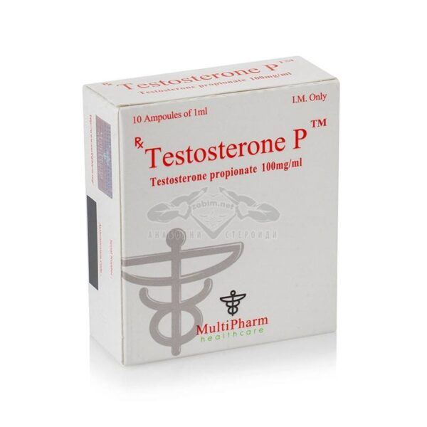Testosterone Propionate / Тестостерон Пропионат - 10 амп. х 100 мг.