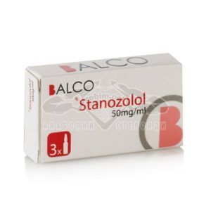 Stanozolol - 3 амп. х 50 мг.