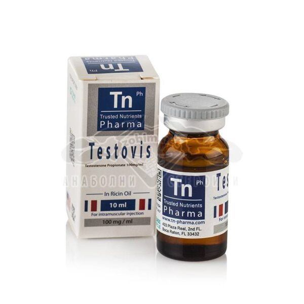 Testovis (Testosterone Propionate) - 10 мл. х 100 мг.