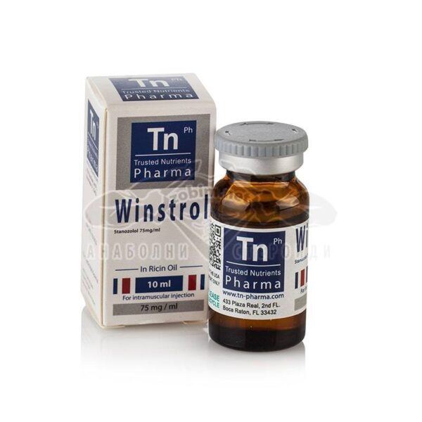 Winstrol маслен (Stanozolol Oil) - 10 мл. х 75 мг.