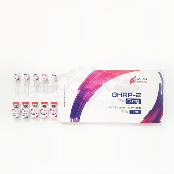 GHRP-2 (с включена бактериостатична вода) - 10 амп. х 5 мг.