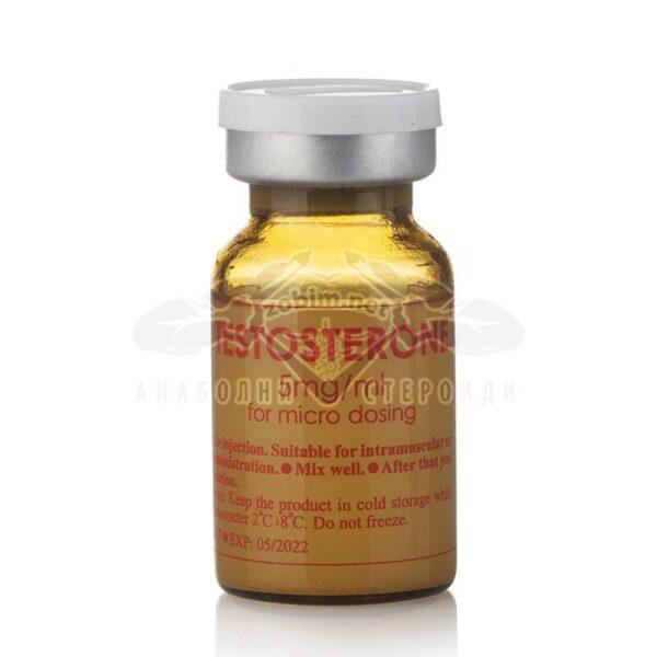 Testosterone for Micro Dosing (Testosterone Suspension) - 10 мл. х 5 мг.
