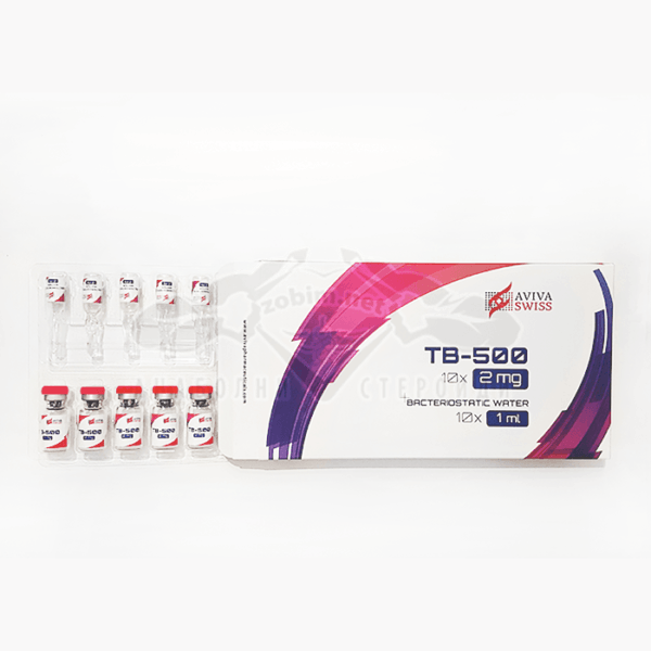 TB-500 (с включена бактериостатична вода) - 10 амп. х 2 мг.