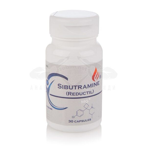 Редуктил - Сибутрамин - 30 капс. х 30 мг.