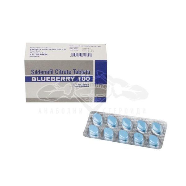 Blueberry 100 (Sildenafil Citrate) - 10 табл. х 100 мг.