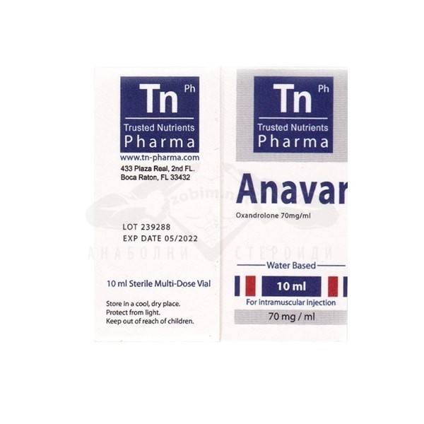 инжекционен анавар Anavar (инжекционен анавар) - 10 мл. х 70 мг.