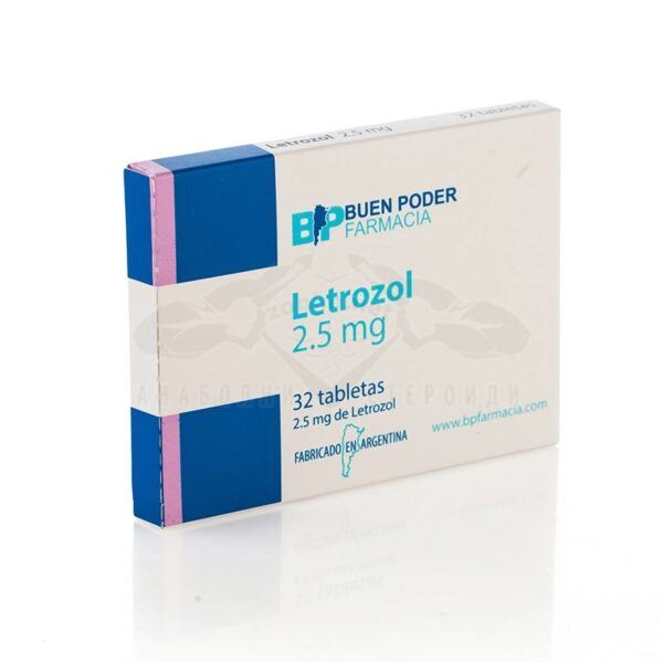 Letrozol - 32 табл. х 2,5 мг.