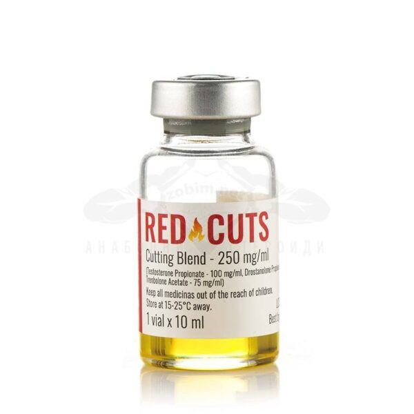 Red Cuts 250 (микс за релеф) - 10 мл. х 250 мг.