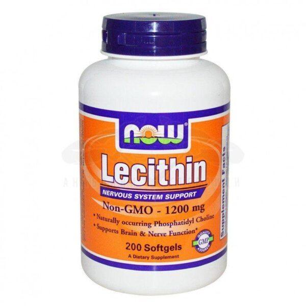 Lecithin (Лецитин) - 200 дражета х 1200 мг. 4
