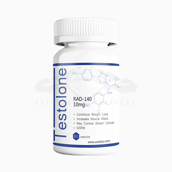 SARMS Testolone RAD-140 - 60 капс. х 10 мг.