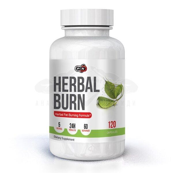 Pure Nutrition - HERBAL BURN - 120 Капсули