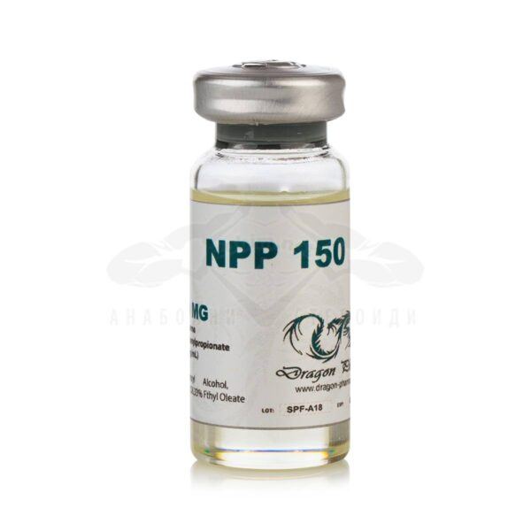 NPP 150 (Nandrolone Phenylpropionate) - 10 мл. х 150 мг.