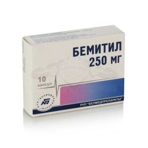 Bemitil (Metaprot) - 10 капс. х 250 мг.