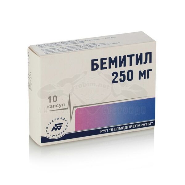 Bemitil (Metaprot) - 10 капс. х 250 мг.