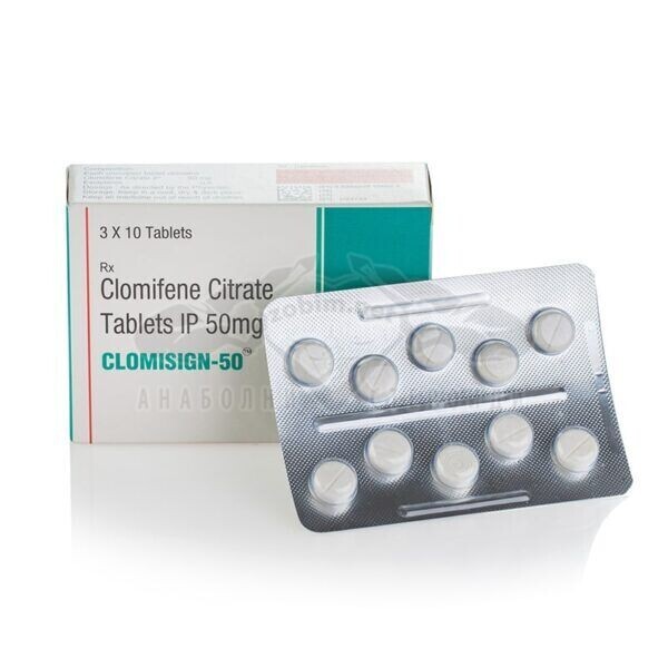 Кломифен Clomsign (Clomiphene Citrate) - 10 табл. х 50 мг.