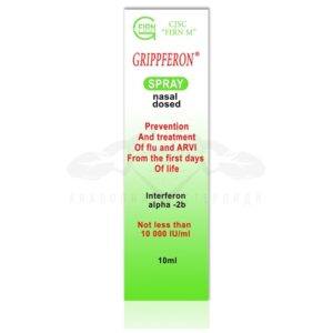 grippferon - грипферон