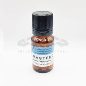 Masteron - 60 табл. х 25 мг.