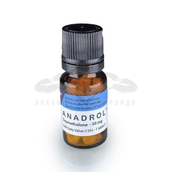 Anadrol - 60 табл. х 50 мг.