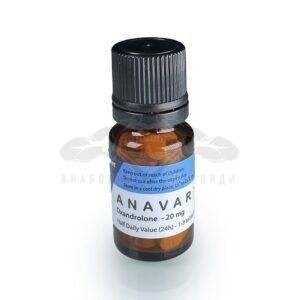 Anavar (Oxandrolone) - 60 табл. х 20 мг.