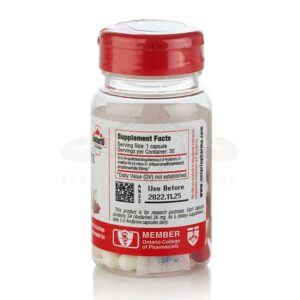 Андарин Andarine - 30 капс. х 26 мг.