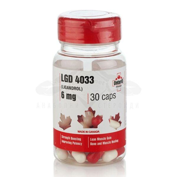 Лигандрол/Ligandrol - 30 капс. х 6 мг.