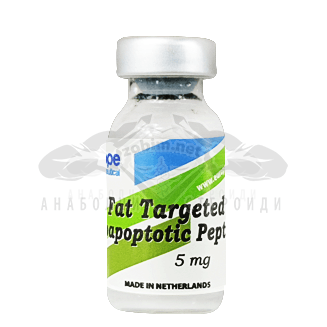 Fat Targeted Proapoptotic Peptide (изгарящ мазнините пептид) - 5 мг.