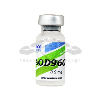 AOD9604 - 3,2 мг