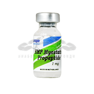 HMP Myostatin Propeptide - 1 мг.