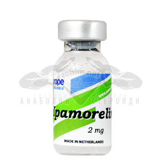 Ипаморелин - Ipamorelin - 2 мг.