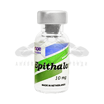Epithalon (пептид против стареене) - 10 мг.