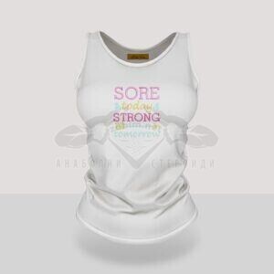 Дамски потник с бродерия