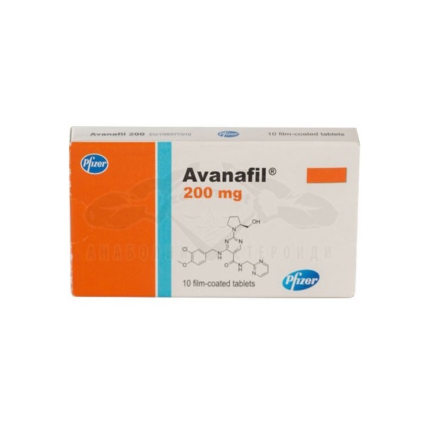 Аванафил - 10 табл. х 200 мг.