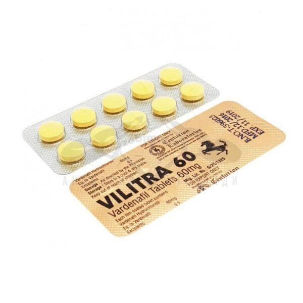 Vilitra 60 (Vardenafil) - Левитра - 10 табл. x 60 мг.