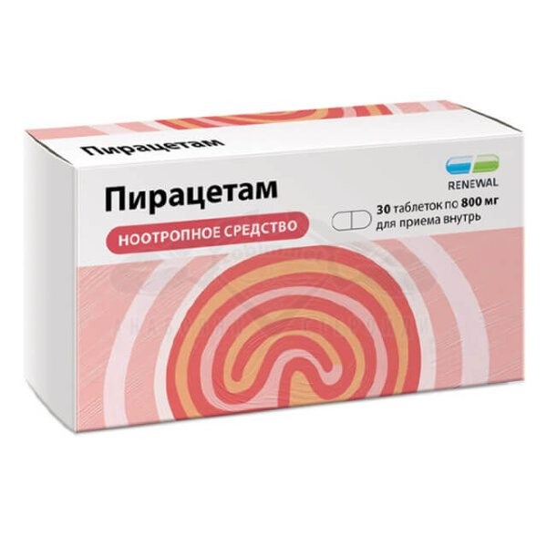 Пирацетам - 10 табл. х 800 мг.