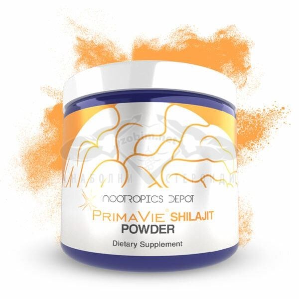 PrimaVie® Purified Shilajit Powder - 30 гр.