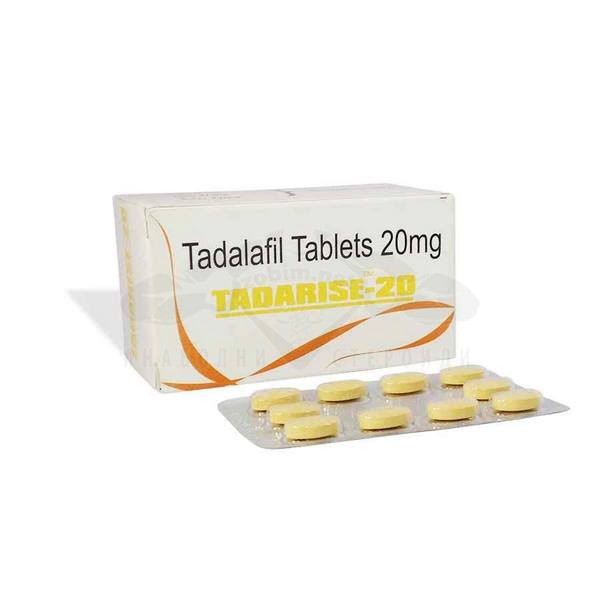 Tadarise 20 (Tadalafil) - 10 табл. х 20 мг.