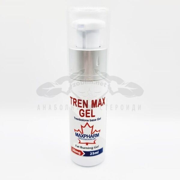 Tren Max Gel - гел за мазане (Trenbolone Base) - 25 мл. х 50 мг.