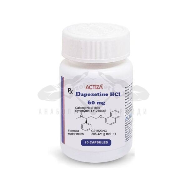 Dapoxetine HCL - 10 капс. х 60 мг.