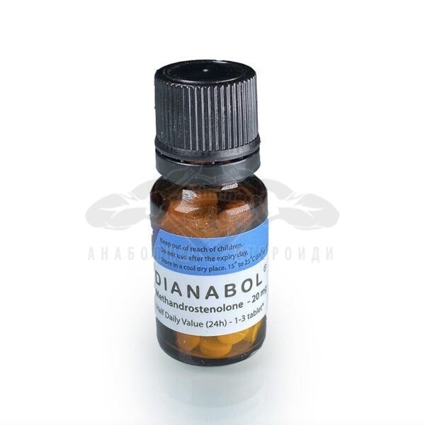 Dianabol (Methandienone) - 60 табл. х 20 мг.