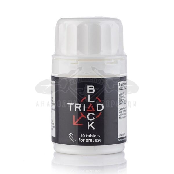 BLACK TRIAD® - 10 табл.