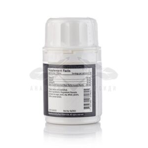 BLACK TRIAD® - 10 табл. - Image 3