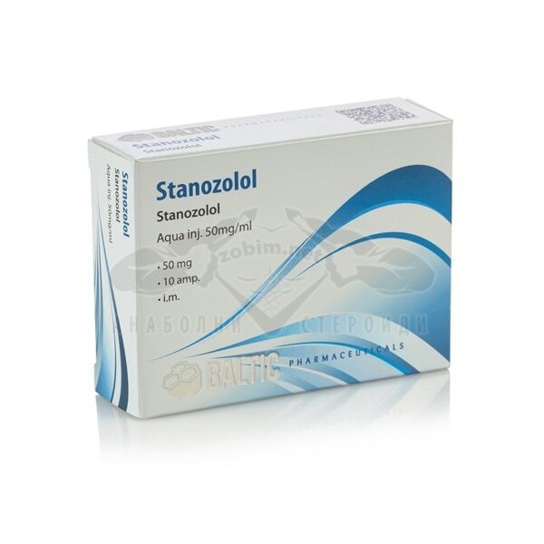 Stanozolol (Станозолол) - 10 амп. х 50 мг.