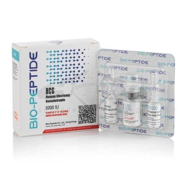 HCG (Human Chorionic Gonadotropin) - 5000 IU