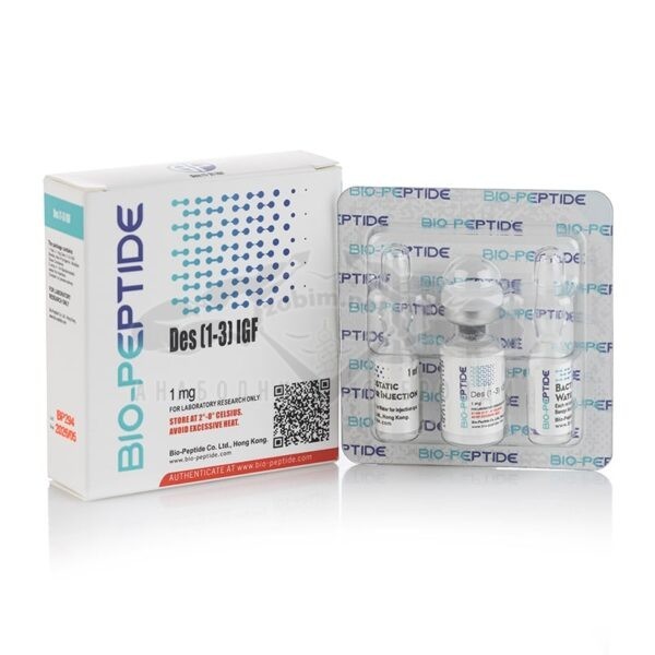 Des (1-3) IGF - 1 мг.
