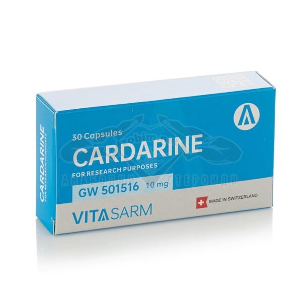 Cardarine GW 501516 (Кардарин) - 30 капс. х 10 мг.