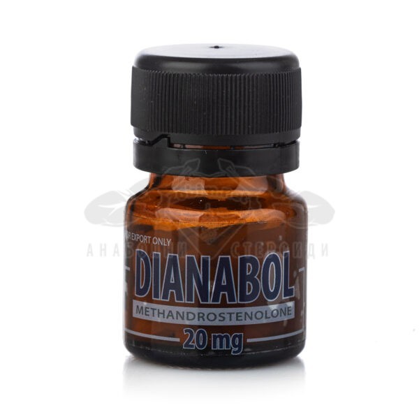 Dianabol (Метан) - 50 табл. х 20 мг.